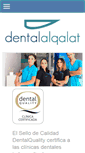 Mobile Screenshot of dentalalqalat.com